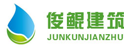 成都恒耐爾節能保溫材料有限公司